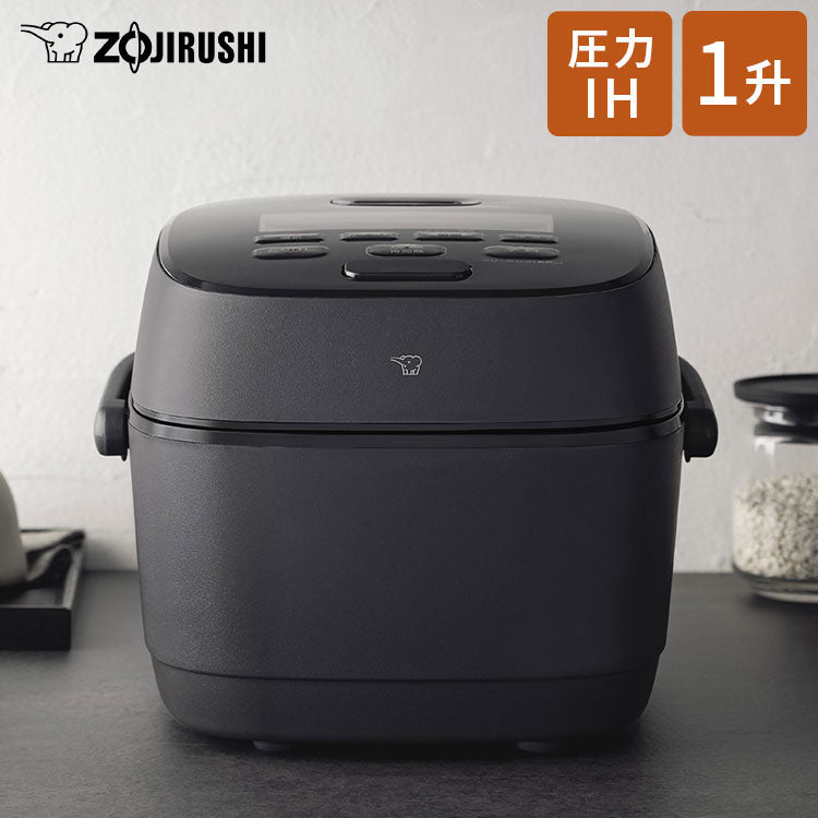炊飯器 10合 1升 ZOJIRUSHI 象印 NW-WB18-BZ IH炊飯ジャー 豪炎かまど釜 極め炊き 豪熱大火力 ストレートブラック 10合炊き ごはん 白米 玄米 ふっくら もちもち