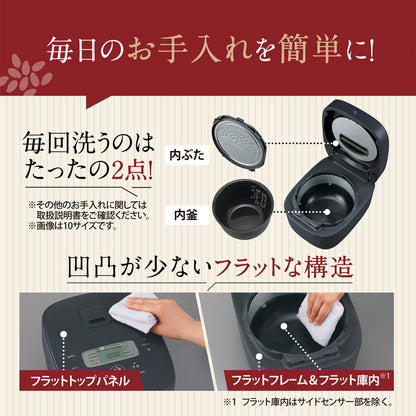 炊飯器 5.5合 象印 5.5合炊き NW-QB10-BZ ストレートブラック 黒 豪熱大火力 IH炊飯器 ZOJIRUSHI 極め炊き 象印マホービン