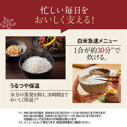 炊飯器 5.5合 象印 5.5合炊き NW-QB10-BZ ストレートブラック 黒 豪熱大火力 IH炊飯器 ZOJIRUSHI 極め炊き 象印マホービン