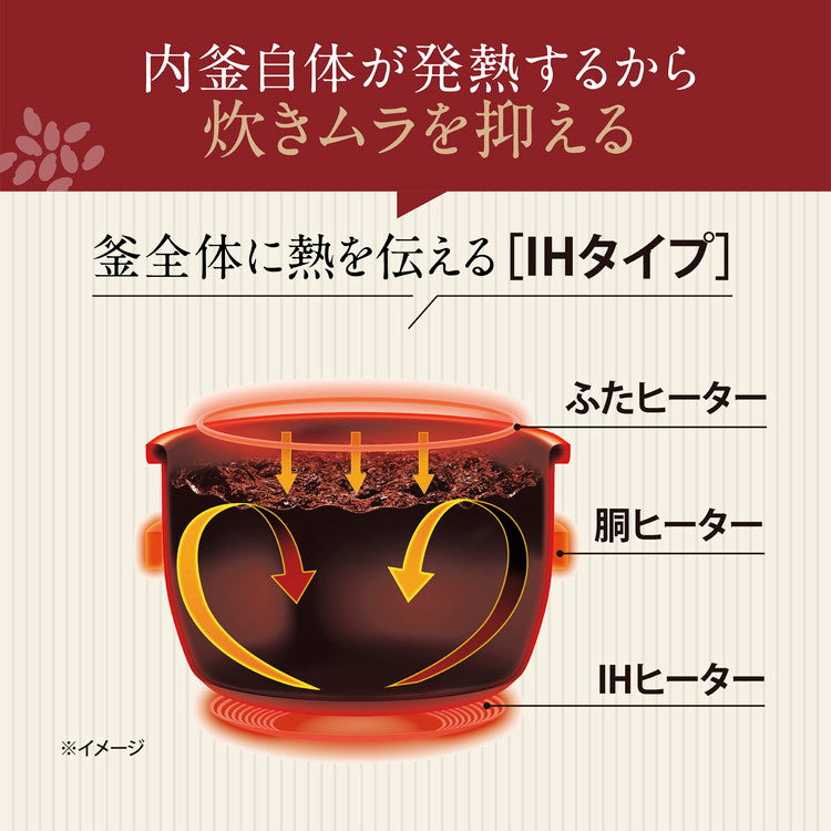 炊飯器 10合 1升 象印 10合炊き 1升炊き NW-QB18-BZ ストレートブラック 黒 豪熱大火力 IH炊飯器 ZOJIRUSHI 極め炊き 象印マホービン