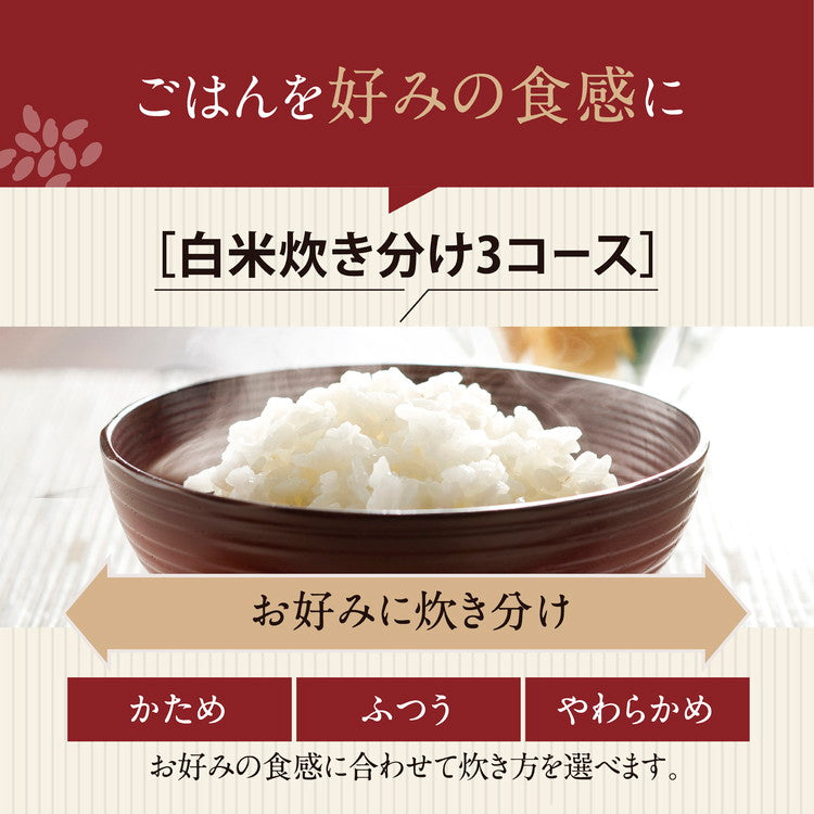 炊飯器 10合 1升 象印 10合炊き 1升炊き NW-QB18-BZ ストレートブラック 黒 豪熱大火力 IH炊飯器 ZOJIRUSHI 極め炊き 象印マホービン