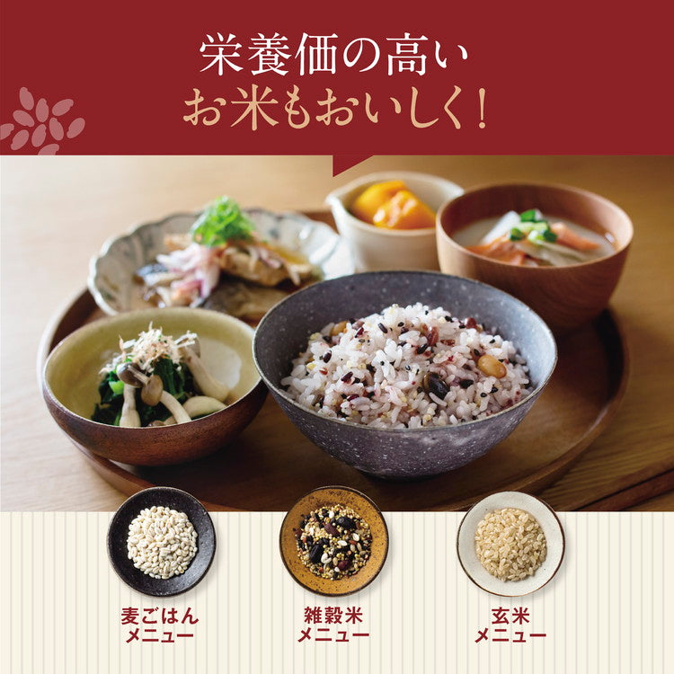 炊飯器 10合 1升 象印 10合炊き 1升炊き NW-QB18-BZ ストレートブラック 黒 豪熱大火力 IH炊飯器 ZOJIRUSHI 極め炊き 象印マホービン