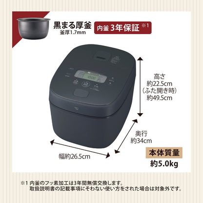 炊飯器 10合 1升 象印 10合炊き 1升炊き NW-QB18-BZ ストレートブラック 黒 豪熱大火力 IH炊飯器 ZOJIRUSHI 極め炊き 象印マホービン