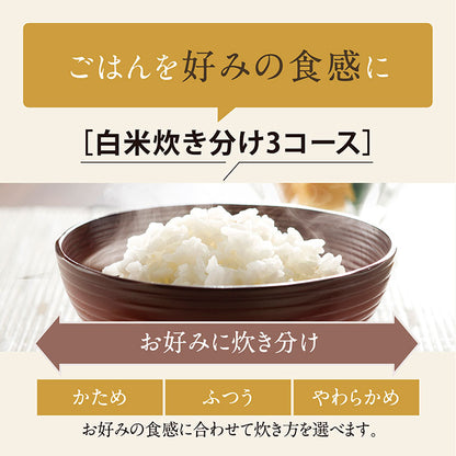 炊飯器 5.5合炊き 象印 5.5合 NW-VK10-WA 極め炊き IH炊飯器 ホワイト 保温時間 白米 無洗米 白米急速 黒まる厚釜採用 象印マホービン エコ炊飯