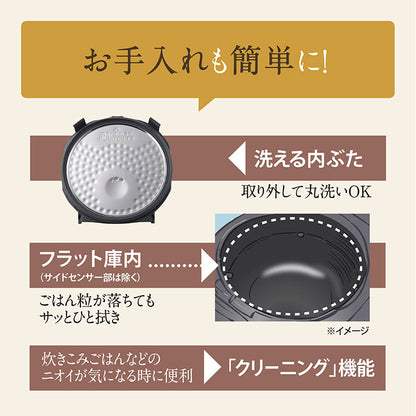 炊飯器 5.5合炊き 象印 5.5合 NW-VK10-WA 極め炊き IH炊飯器 ホワイト 保温時間 白米 無洗米 白米急速 黒まる厚釜採用 象印マホービン エコ炊飯