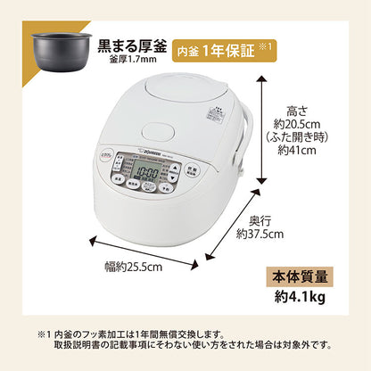 炊飯器 5.5合炊き 象印 5.5合 NW-VK10-WA 極め炊き IH炊飯器 ホワイト 保温時間 白米 無洗米 白米急速 黒まる厚釜採用 象印マホービン エコ炊飯