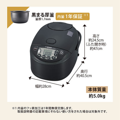 炊飯器 10合炊き 象印 10合 NW-VK18-BA 極め炊き IH炊飯器 ブラック 洗える内ぶた 厚釜 象印マホービン ライスクッカー パン 発酵 立つしゃもじ