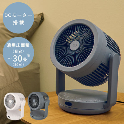 象印 サーキュレーター RC-AA30 ZOJIRUSHI 2WAYサーキュレーター 扇風機 30畳対応 ホワイト グレー RC-AA30-HA RC-AA30-WA