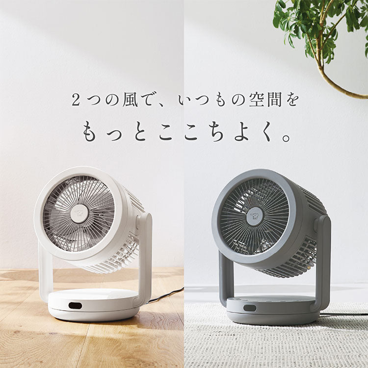 象印 サーキュレーター RC-AA30 ZOJIRUSHI 2WAYサーキュレーター 扇風機 30畳対応 ホワイト グレー RC-AA30-HA RC-AA30-WA