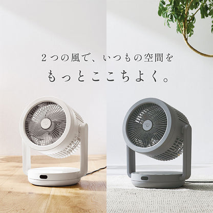 象印 サーキュレーター RC-AA30 ZOJIRUSHI 2WAYサーキュレーター 扇風機 30畳対応 ホワイト グレー RC-AA30-HA RC-AA30-WA