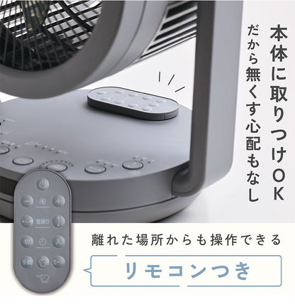 象印 サーキュレーター RC-AA30 ZOJIRUSHI 2WAYサーキュレーター 扇風機 30畳対応 ホワイト グレー RC-AA30-HA RC-AA30-WA