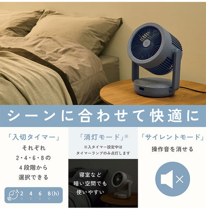 象印 サーキュレーター RC-AA30 ZOJIRUSHI 2WAYサーキュレーター 扇風機 30畳対応 ホワイト グレー RC-AA30-HA RC-AA30-WA