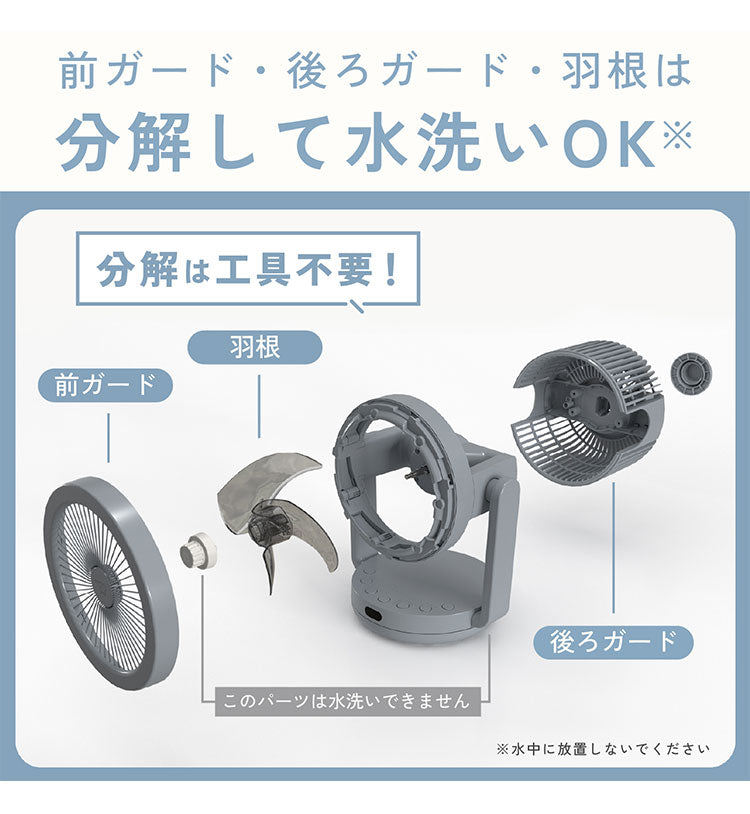 象印 サーキュレーター RC-AA30 ZOJIRUSHI 2WAYサーキュレーター 扇風機 30畳対応 ホワイト グレー RC-AA30-HA RC-AA30-WA