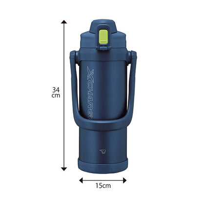 象印 ステンレスクールボトル 2L 2000ml 2リットル SD-BE20 TUFF 水筒 ボトル ステンレスボトル 子供用 運動会 学校 サッカー 野球 スポーツドリンク 魔法瓶 ZOJIRUSHI
