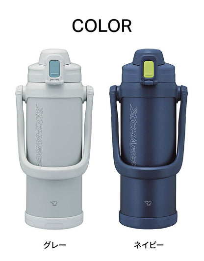 象印 ステンレスクールボトル 2L 2000ml 2リットル SD-BE20 TUFF 水筒 ボトル ステンレスボトル 子供用 運動会 学校 サッカー 野球 スポーツドリンク 魔法瓶 ZOJIRUSHI