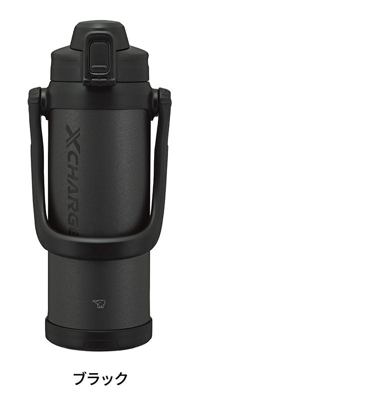 象印 ステンレスクールボトル 2L 2000ml 2リットル SD-BE20 TUFF 水筒 ボトル ステンレスボトル 子供用 運動会 学校 サッカー 野球 スポーツドリンク 魔法瓶 ZOJIRUSHI