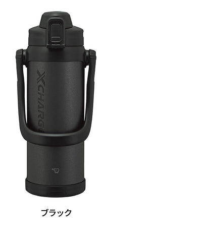 象印 ステンレスクールボトル 2L 2000ml 2リットル SD-BE20 TUFF 水筒 ボトル ステンレスボトル 子供用 運動会 学校 サッカー 野球 スポーツドリンク 魔法瓶 ZOJIRUSHI