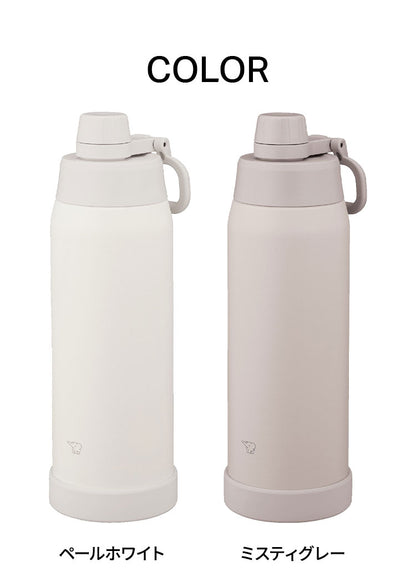 象印 シームレスせん 食洗機対応 ステンレスクールボトル 1L 1000ml SD-KA100 TUFF 水筒 ボトル パッキン無し パッキン一体型 ステンレスボトル 魔法瓶 おしゃれ ZOJIRUSHI