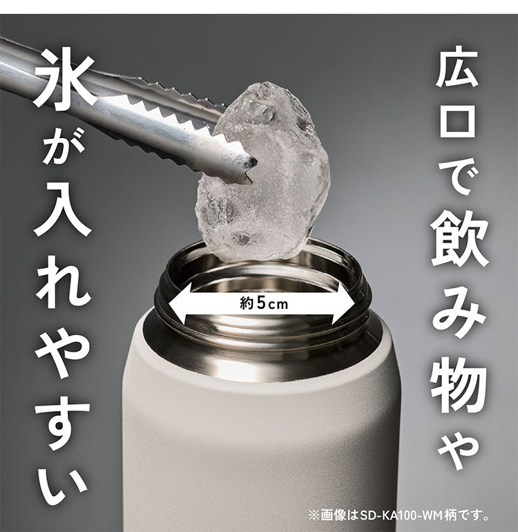 象印 シームレスせん 食洗機対応 ステンレスクールボトル 1.2L 1200ml SD-KA120 TUFF 水筒 ボトル パッキン無し パッキン一体型 ステンレスボトル 魔法瓶 おしゃれ ZOJIRUSHI
