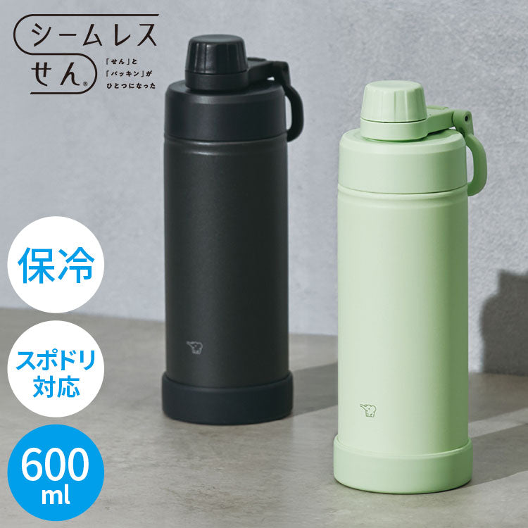 象印 シームレスせん 食洗機対応 ステンレスクールボトル 600ml SD-KA60 TUFF 水筒 ボトル パッキン無し パッキン一体型 ステンレスボトル 魔法瓶 おしゃれ ZOJIRUSHI