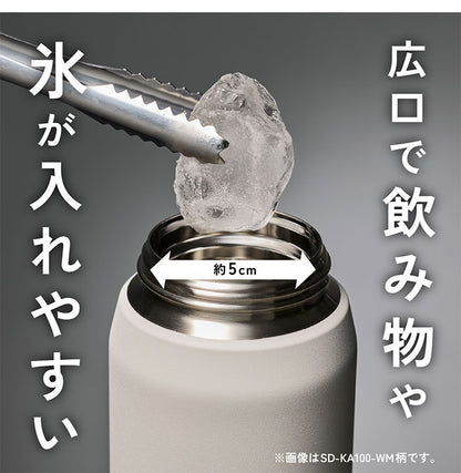 象印 シームレスせん 食洗機対応 ステンレスクールボトル 600ml SD-KA60 TUFF 水筒 ボトル パッキン無し パッキン一体型 ステンレスボトル 魔法瓶 おしゃれ ZOJIRUSHI
