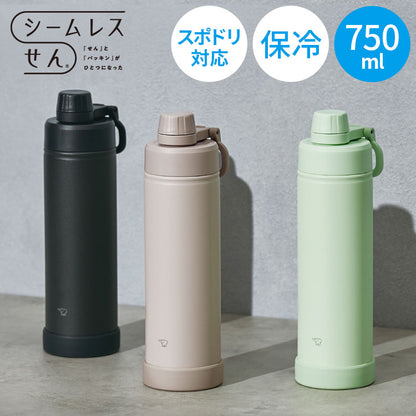 象印 シームレスせん 食洗機対応 ステンレスクールボトル 750ml SD-KA60 TUFF 水筒 ボトル パッキン無し パッキン一体型 ステンレスボトル 魔法瓶 おしゃれ ZOJIRUSHI