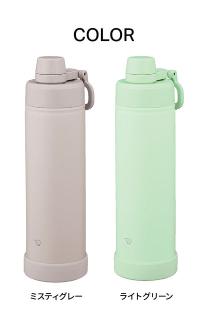 象印 シームレスせん 食洗機対応 ステンレスクールボトル 750ml SD-KA60 TUFF 水筒 ボトル パッキン無し パッキン一体型 ステンレスボトル 魔法瓶 おしゃれ ZOJIRUSHI