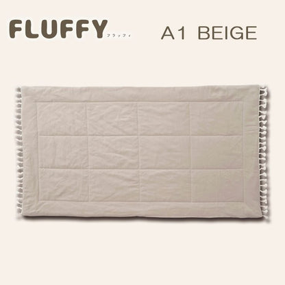 ふわふわお昼寝ケット レーヨンケット 120×70cm FLUFFY フラッフィー 接触冷感 Q-max:0.24 フリンジ キルトケット ふわとろケット おしゃれ かわいい