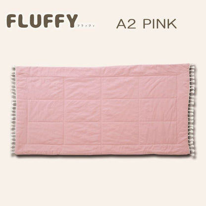 ふわふわお昼寝ケット レーヨンケット 120×70cm FLUFFY フラッフィー 接触冷感 Q-max:0.24 フリンジ キルトケット ふわとろケット おしゃれ かわいい