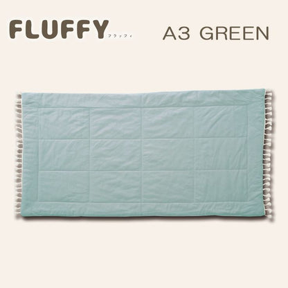ふわふわお昼寝ケット レーヨンケット 120×70cm FLUFFY フラッフィー 接触冷感 Q-max:0.24 フリンジ キルトケット ふわとろケット おしゃれ かわいい