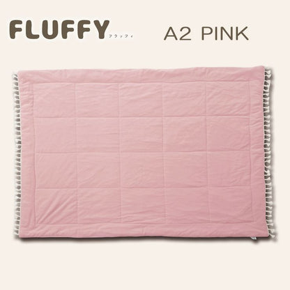 ふわふわお昼寝ケットL レーヨンケット 140×100cm FLUFFY フラッフィー 接触冷感 Q-max:0.24 フリンジ キルトケット ふわとろケット ハーフケット Lサイズ おしゃれ かわいい