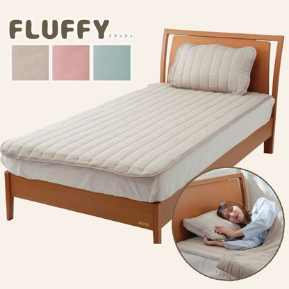 ふわふわ敷きパッド シングル 100×205cm FLUFFY フラッフィー 接触冷感 Q-max:0.24 キルト ベッドパッド 敷きパッド 敷パッド