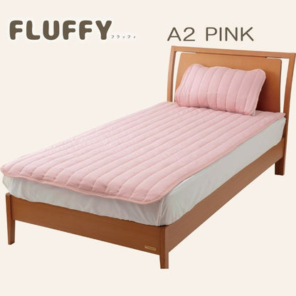 ふわふわ敷きパッド シングル 100×205cm FLUFFY フラッフィー 接触冷感 Q-max:0.24 キルト ベッドパッド 敷きパッド 敷パッド