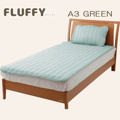 ふわふわ敷きパッド シングル 100×205cm FLUFFY フラッフィー 接触冷感 Q-max:0.24 キルト ベッドパッド 敷きパッド 敷パッド