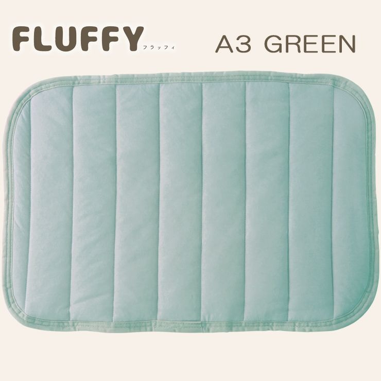 ふわふわ枕パッド 63×43cm FLUFFY フラッフィー 接触冷感 Q-max:0.24 キルト まくらパッド ピローパッド
