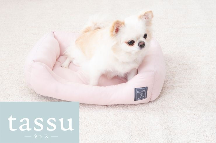 スクエアベッド Sサイズ ペットベッド FLUFFY フラッフィー 接触冷感 Q-max:0.24 40×31×13cm tassu タッス 犬 イヌ いぬ 猫 ネコ ねこ ペット用品 おしゃれ かわいい