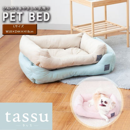 スクエアベッド Lサイズ ペットベッド FLUFFY フラッフィー 接触冷感 Q-max:0.24 58×44×18cm tassu タッス 犬 イヌ いぬ 猫 ネコ ねこ ペット用品 おしゃれ かわいい