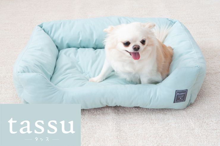 スクエアベッド Lサイズ ペットベッド FLUFFY フラッフィー 接触冷感 Q-max:0.24 58×44×18cm tassu タッス 犬 イヌ いぬ 猫 ネコ ねこ ペット用品 おしゃれ かわいい