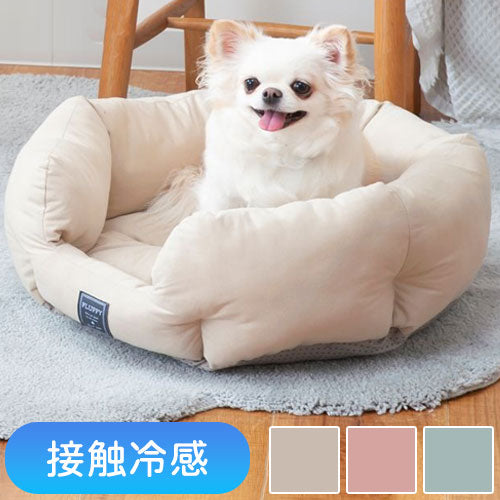 丸型ベッド ペットベッド FLUFFY フラッフィー 接触冷感 Q-max:0.24 直径50×20cm tassu タッス 犬 イヌ いぬ 猫 ネコ ねこ ペット用品 おしゃれ かわいい