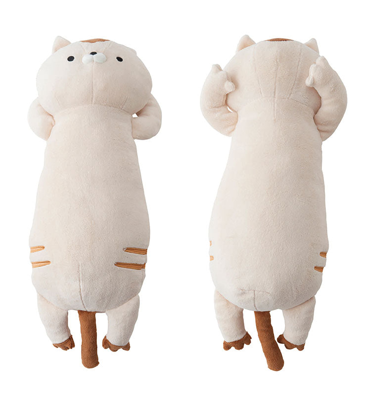 おかえり園田くん 添い寝枕 抱き枕 クッション ぬいぐるみ 枕 ピロー