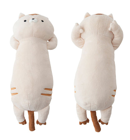 おかえり園田くん 添い寝枕 抱き枕 クッション ぬいぐるみ 枕 ピロー 昼寝 おかえり園田君 そのだ そのだくん かわいい 子ども