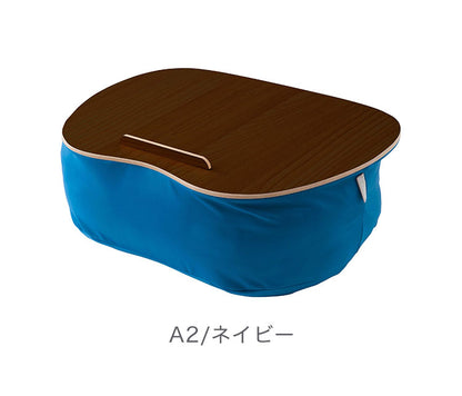 ビーズクッション 天板付 テーブル 2WAY テレワーク デスク 枕 ゲーム スマホ タブレット 映画 アニメ 鑑賞 ラクア Rakua もちもち リラックス おうち時間 かわいい