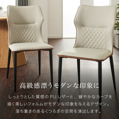 ダイニングセット 4人掛け 5点セット 円形テーブル 120cm 突板 天然木 メラミン ダイニングチェア おしゃれ リビングテーブル ダイニング 食卓 ステッチ キルティング 丸テーブル チェア(代引不可)