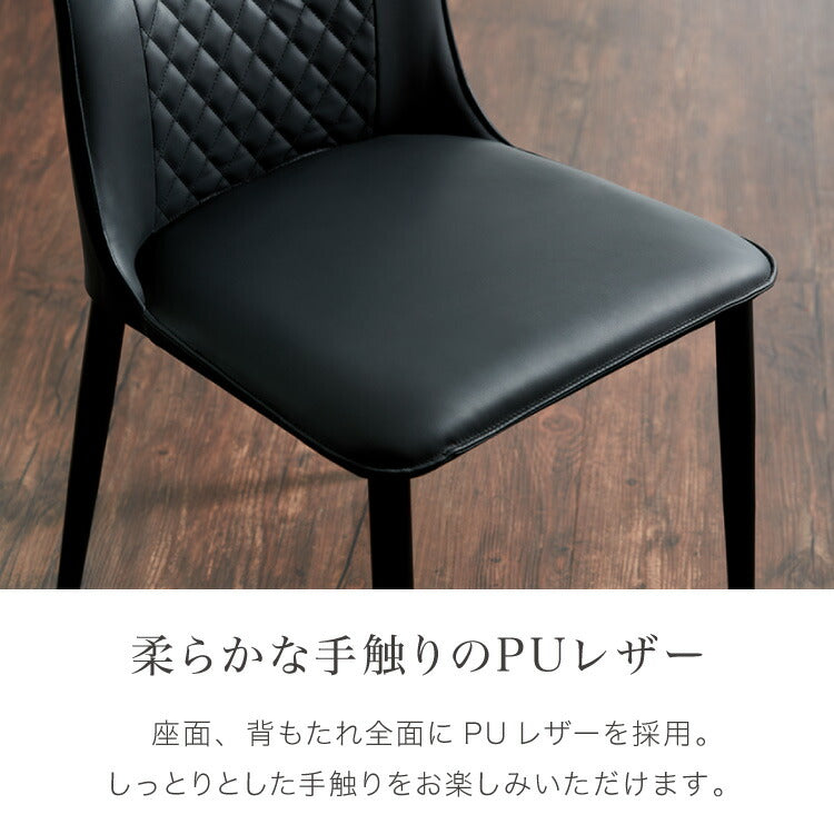 ダイニングセット 4人掛け 5点セット 円形テーブル 120cm 突板 天然木 メラミン ダイニングチェア おしゃれ リビングテーブル ダイニング 食卓 ステッチ キルティング 丸テーブル チェア(代引不可)