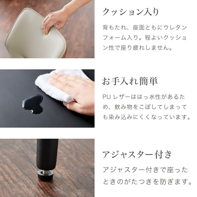 ダイニングセット 4人掛け 5点セット 円形テーブル 120cm 突板 天然木 メラミン ダイニングチェア おしゃれ リビングテーブル ダイニング 食卓 ステッチ キルティング 丸テーブル チェア(代引不可)