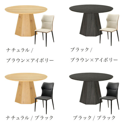 ダイニングセット 4人掛け 5点セット 円形テーブル 120cm 突板 天然木 メラミン ダイニングチェア おしゃれ リビングテーブル ダイニング 食卓 ステッチ キルティング 丸テーブル チェア(代引不可)