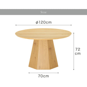 円形ダイニングテーブル 120cm オーク突板 天然木 メラミン シングル脚 リビングテーブル 円形テーブル 食卓 円卓 ダイニング おしゃれ 重厚感 丸テーブル 2人掛け 4人掛け テーブル(代引不可)