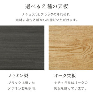 円形ダイニングテーブル 120cm オーク突板 天然木 メラミン シングル脚 リビングテーブル 円形テーブル 食卓 円卓 ダイニング おしゃれ 重厚感 丸テーブル 2人掛け 4人掛け テーブル(代引不可)