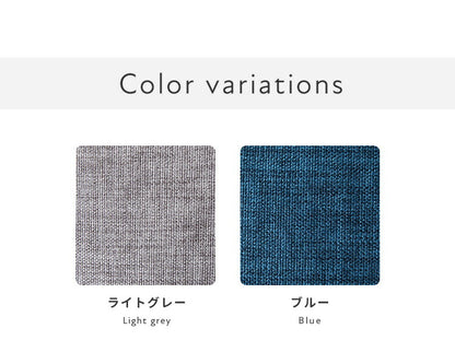 ※オプション [Dorothy II ソファーベッド 幅200cm専用] らくらく替えカバー カバー単品 洗える 取り付け簡単 ライトグレー ブルー ソファベッド ソファーカバー ソファカバードロシー2専用(代引不可)