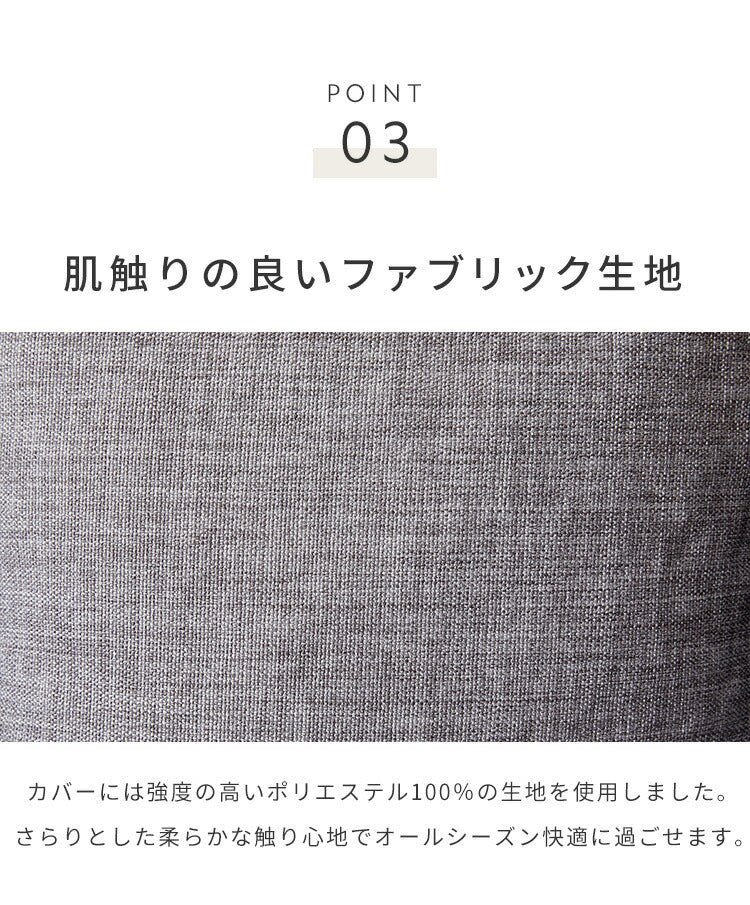 ※オプション [Dorothy II ソファーベッド 幅200cm専用] らくらく替えカバー カバー単品 洗える 取り付け簡単 ライトグレー ブルー ソファベッド ソファーカバー ソファカバードロシー2専用(代引不可)